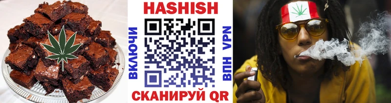 наркота Лосино-Петровский mega ссылки darknet формула Еда ТГК конопля