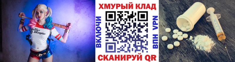 Героин хмурый  kraken зеркало  Лосино-Петровский 
