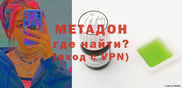 трава Балабаново