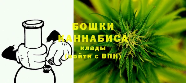 скорость mdpv Баксан