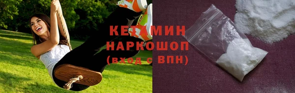 скорость mdpv Баксан
