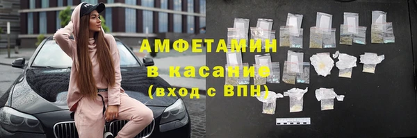 скорость mdpv Баксан
