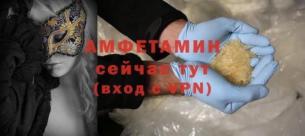 скорость mdpv Баксан