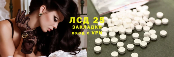 скорость mdpv Баксан