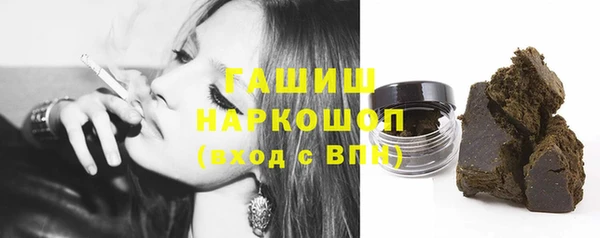 прущая мука Балахна