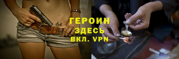 скорость mdpv Баксан