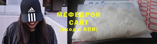 скорость mdpv Баксан