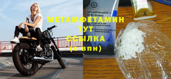 бутик Покачи
