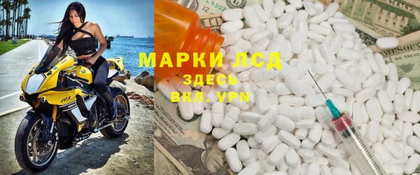 скорость mdpv Баксан