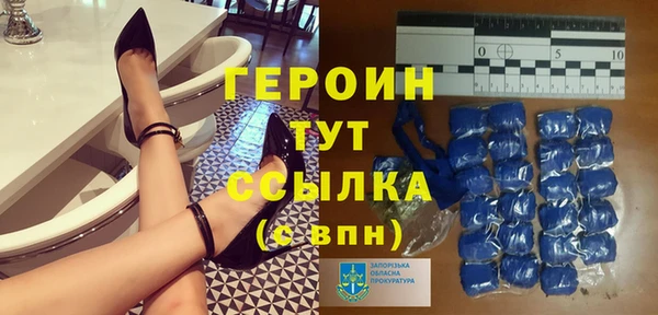 скорость mdpv Баксан