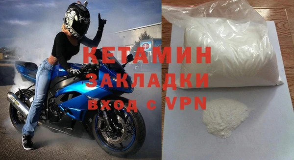 трава Балабаново