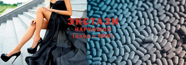 трава Балабаново