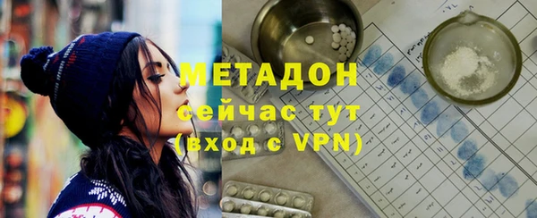 трава Балабаново