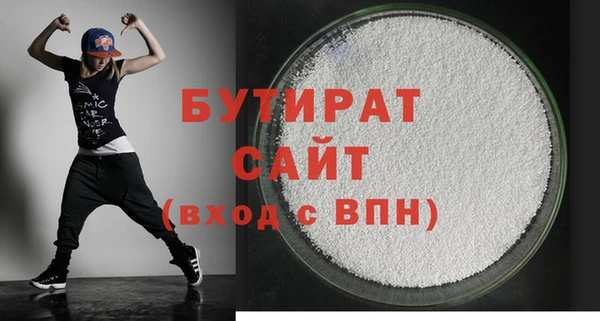 скорость mdpv Баксан