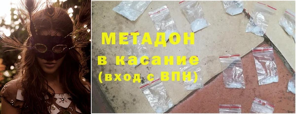 скорость mdpv Баксан