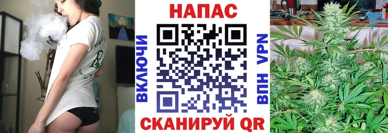 кракен ONION  наркошоп  Лосино-Петровский  Каннабис AK-47 